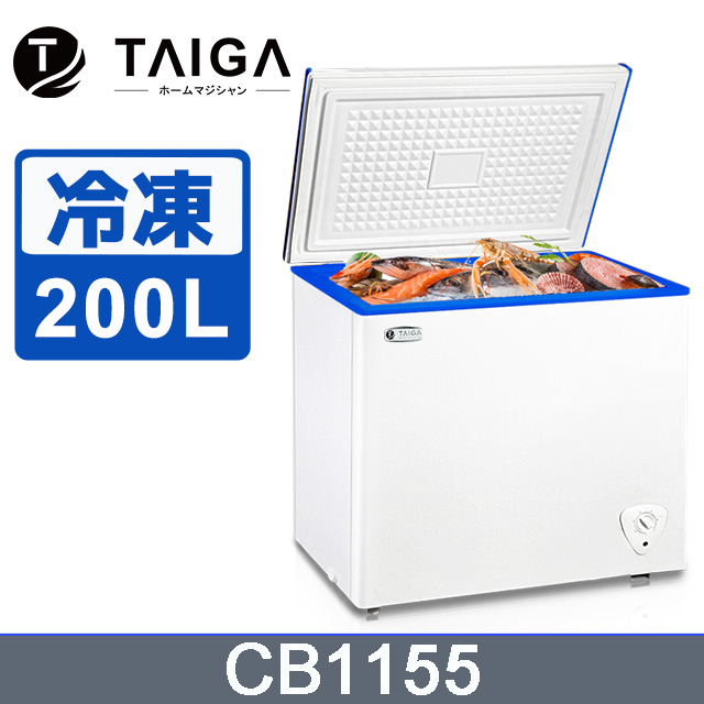 【日本TAIGA】低頻省電 200L臥式上掀冷凍櫃 七段溫控（CB1155)