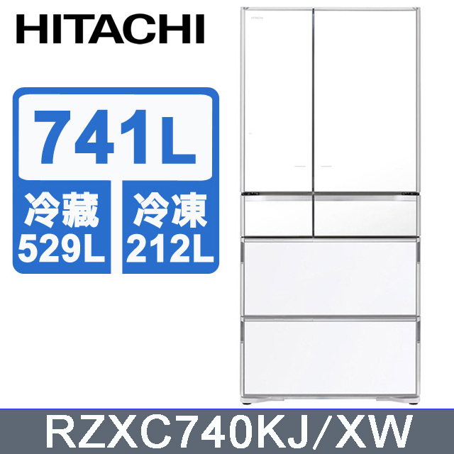HITACHI 日立 741公升日本原裝APP LINK智能遠端遙控六門冰箱 RZXC740KJ琉璃白(XW)