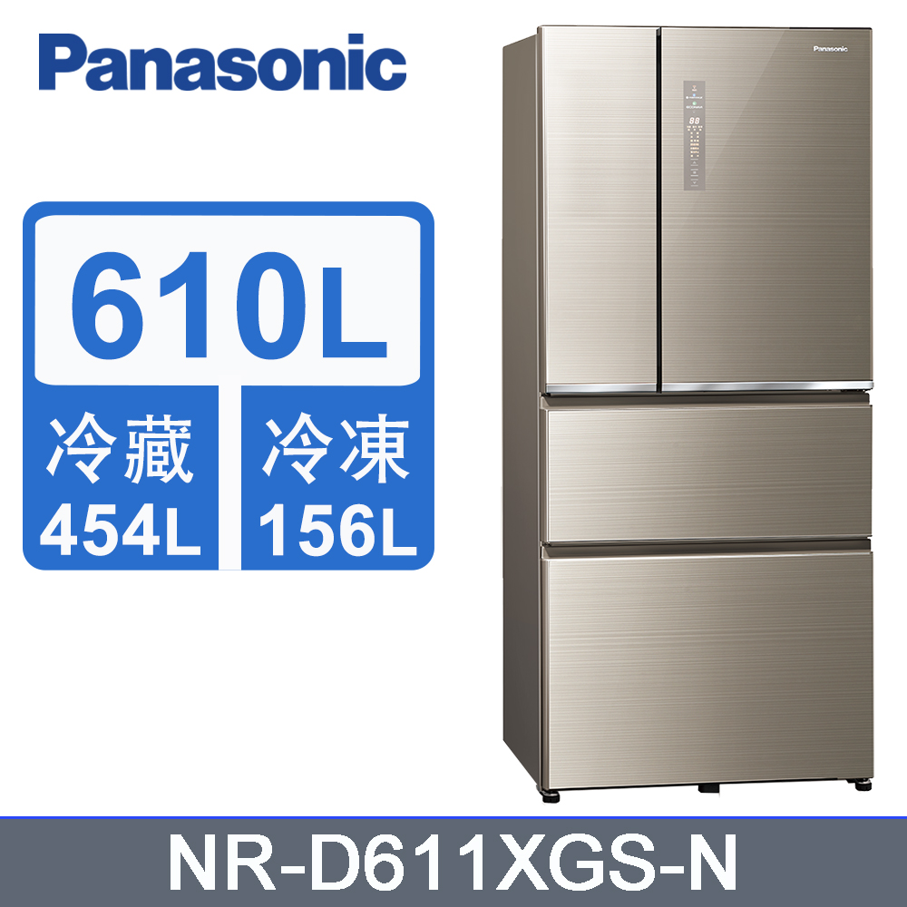 Panasonic 國際牌 610L四門變頻電冰箱(全平面無邊玻璃) NR-D611XGS-N -含基本安裝+舊機回收
