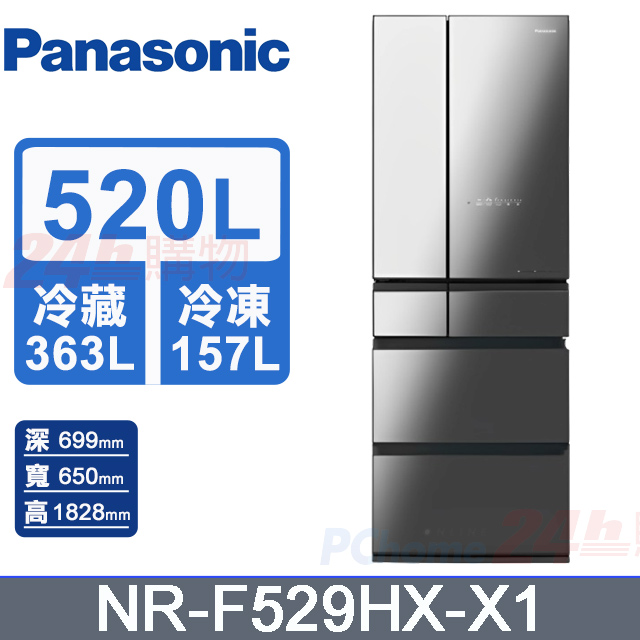 Panasonic國際牌日製520L六門玻璃變頻電冰箱 NR-F529HX-X1(鑽石黑)