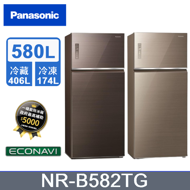 【Panasonic 國際牌】580L新一級能源效率雙門玻璃冰箱(NR-B582TG)