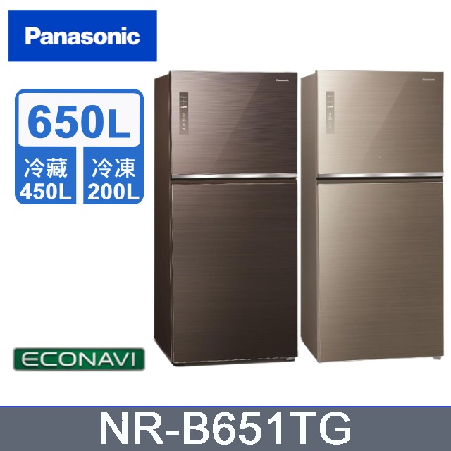 【Panasonic 國際牌】650公升新一級能效智慧節能雙門玻璃變頻冰箱(NR-B651TG)