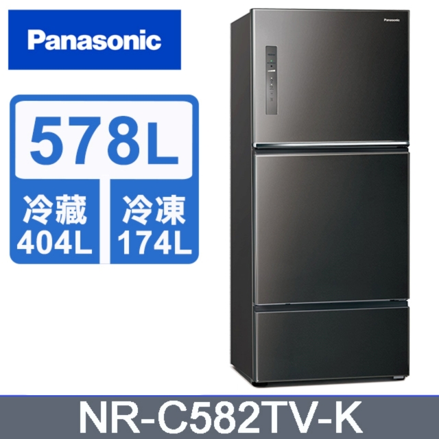 Panasonic 國際牌 ECONAVI三門578L一級節能冰箱 NR-C582TV-K -含基本安裝+舊機回收