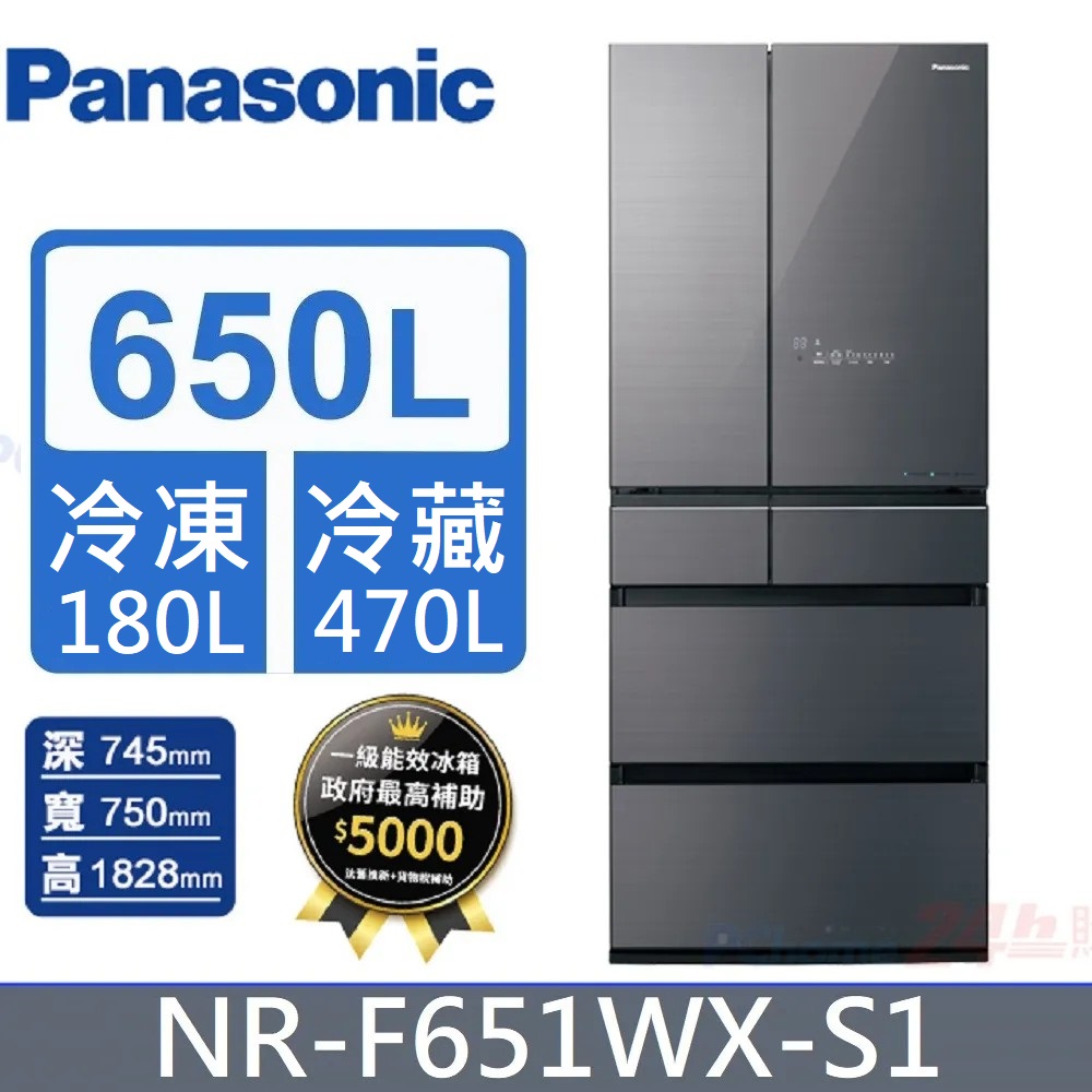 Panasonic 日製650公升六門變頻玻璃冰箱 NR-F651WX-S1(雲霧灰)