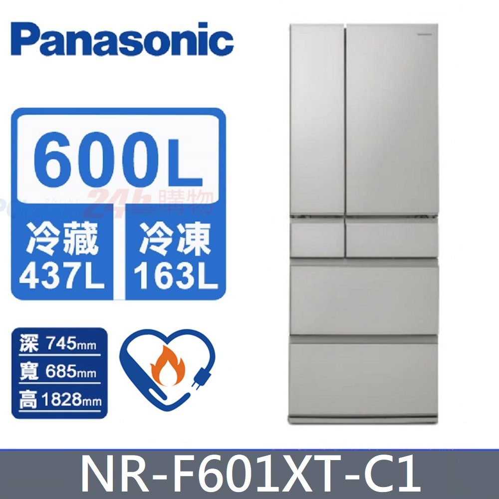 Panasonic 國際牌 日製600公升六門變頻冰箱 NR-F601XT-C1(瓷釉灰)