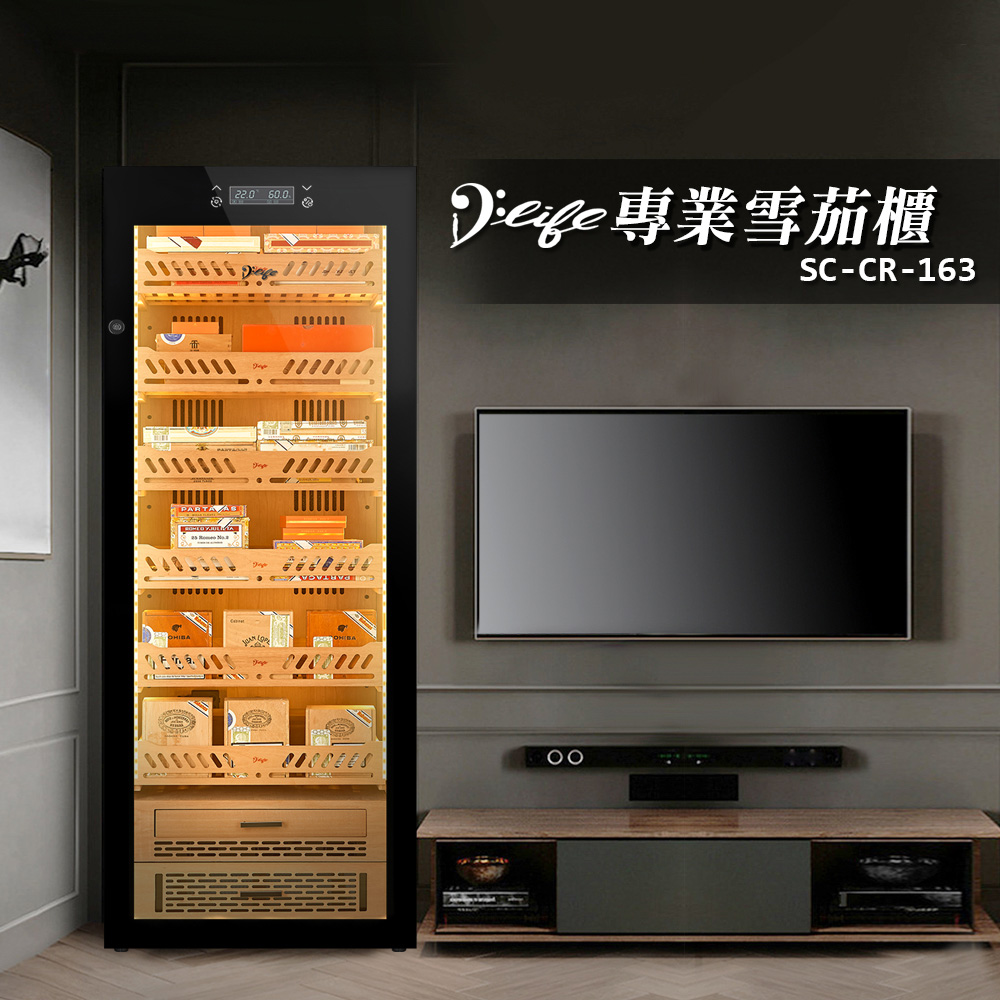 D Life低調生活 SC-CR-163