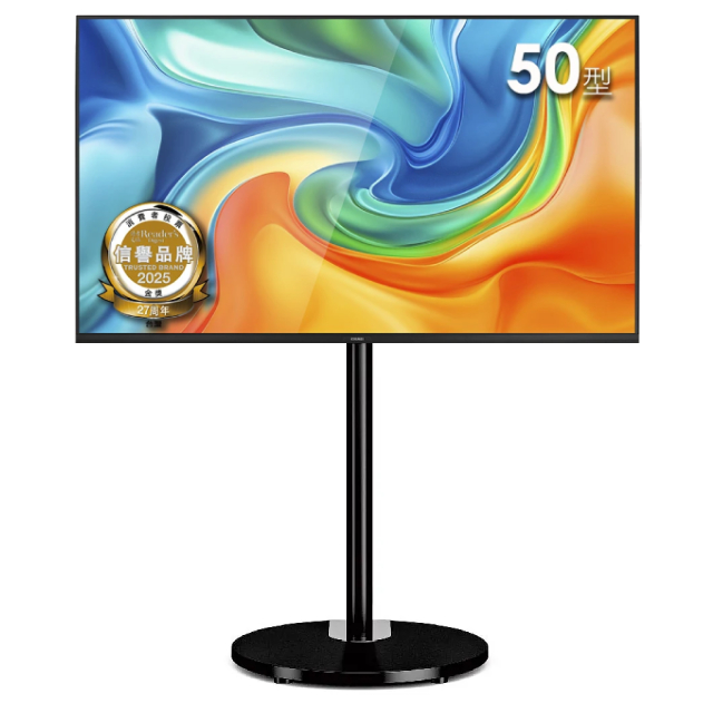 CHIMEI 奇美 50型AI 4K MiniLED 144Hz Google TV液晶顯示器 (TL-50UM20/AI/卡拉OK) 可移動式連網液晶螢幕/閨蜜機