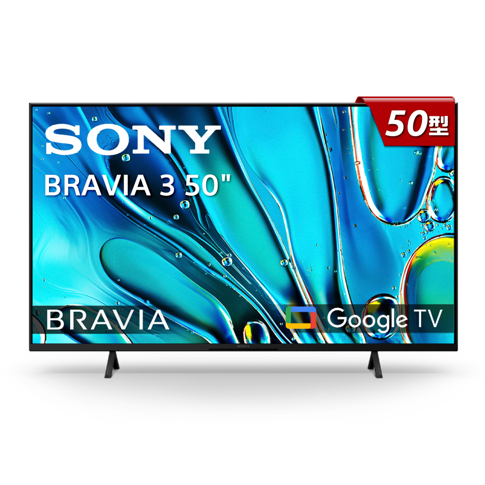 SONY 索尼 BRAVIA 3 50型 X1 4K HDR Google TV顯示器 Y-50S30