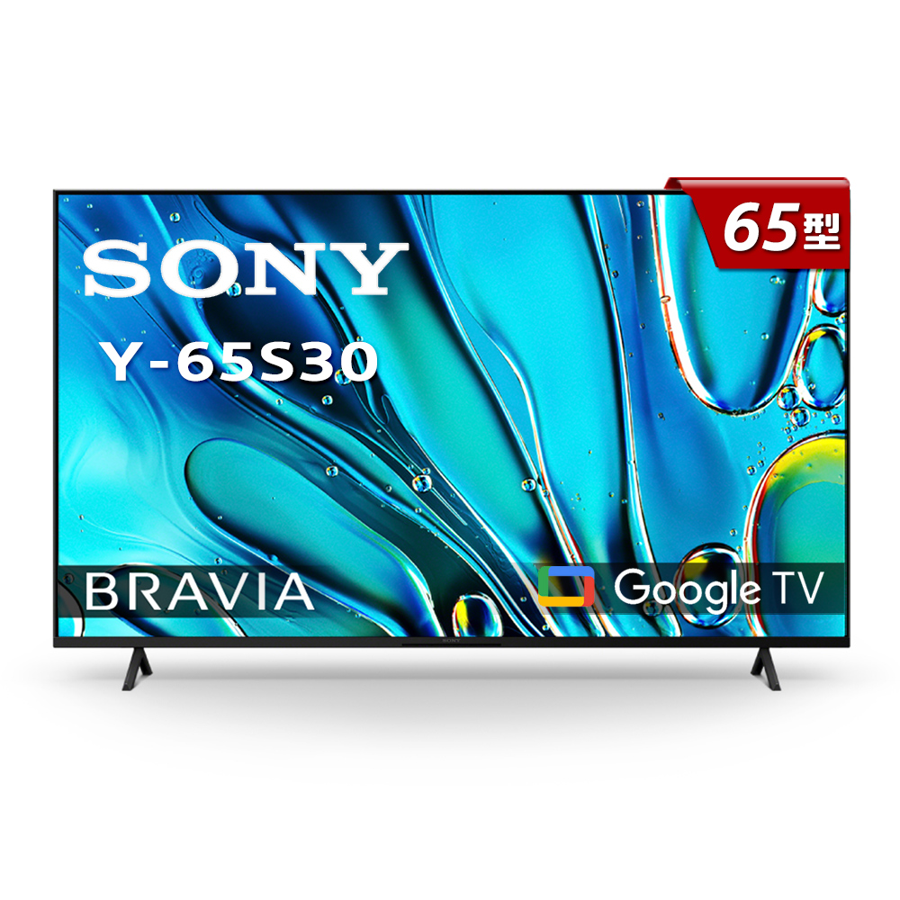 SONY 索尼 BRAVIA 3 65型 X1 4K HDR Google TV 顯示器 Y-65S30