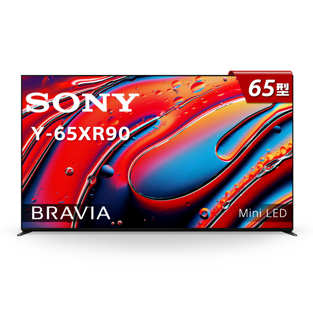 SONY 索尼 BRAVIA 9 65型 XR Mini LED 4K HDR Google TV 顯示器 Y-65XR90