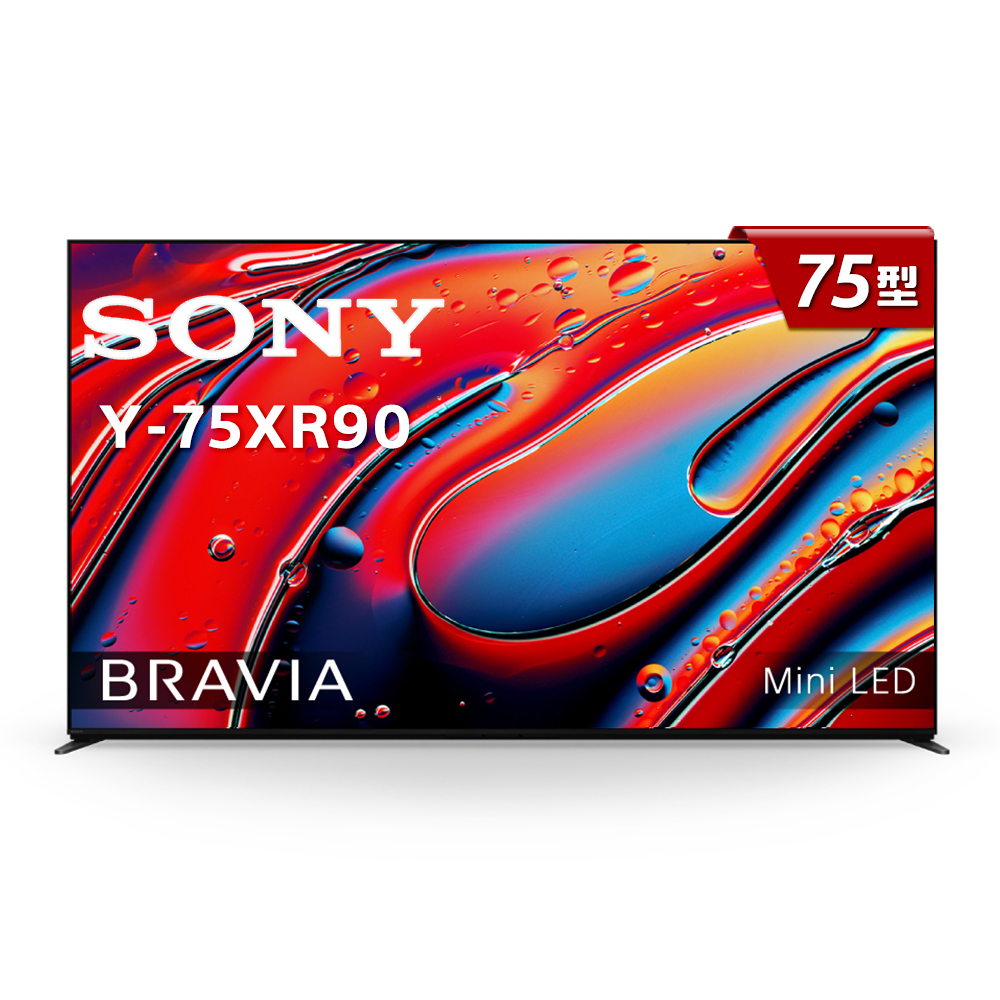 SONY 索尼 BRAVIA 9 75型 XR Mini LED 4K HDR Google TV 顯示器 Y-75XR90