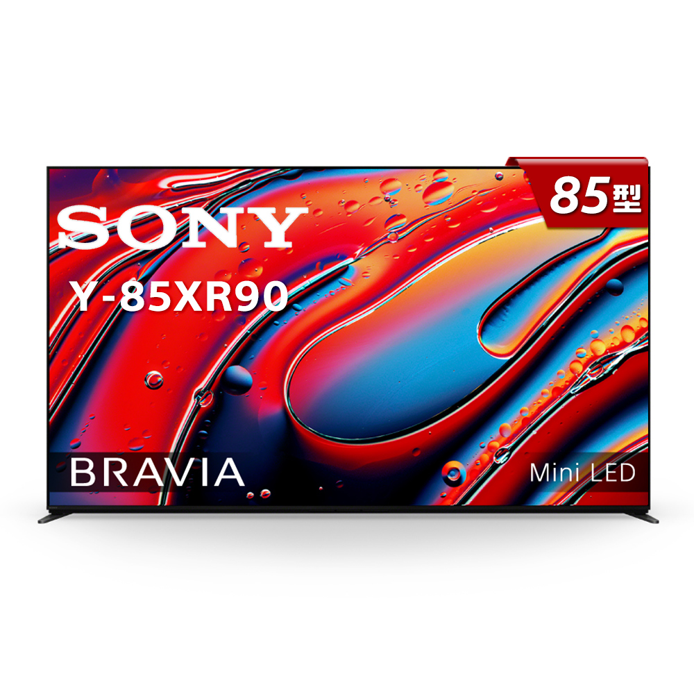 SONY 索尼 BRAVIA 9 85型 XR Mini LED 4K HDR Google TV 顯示器 Y-85XR90
