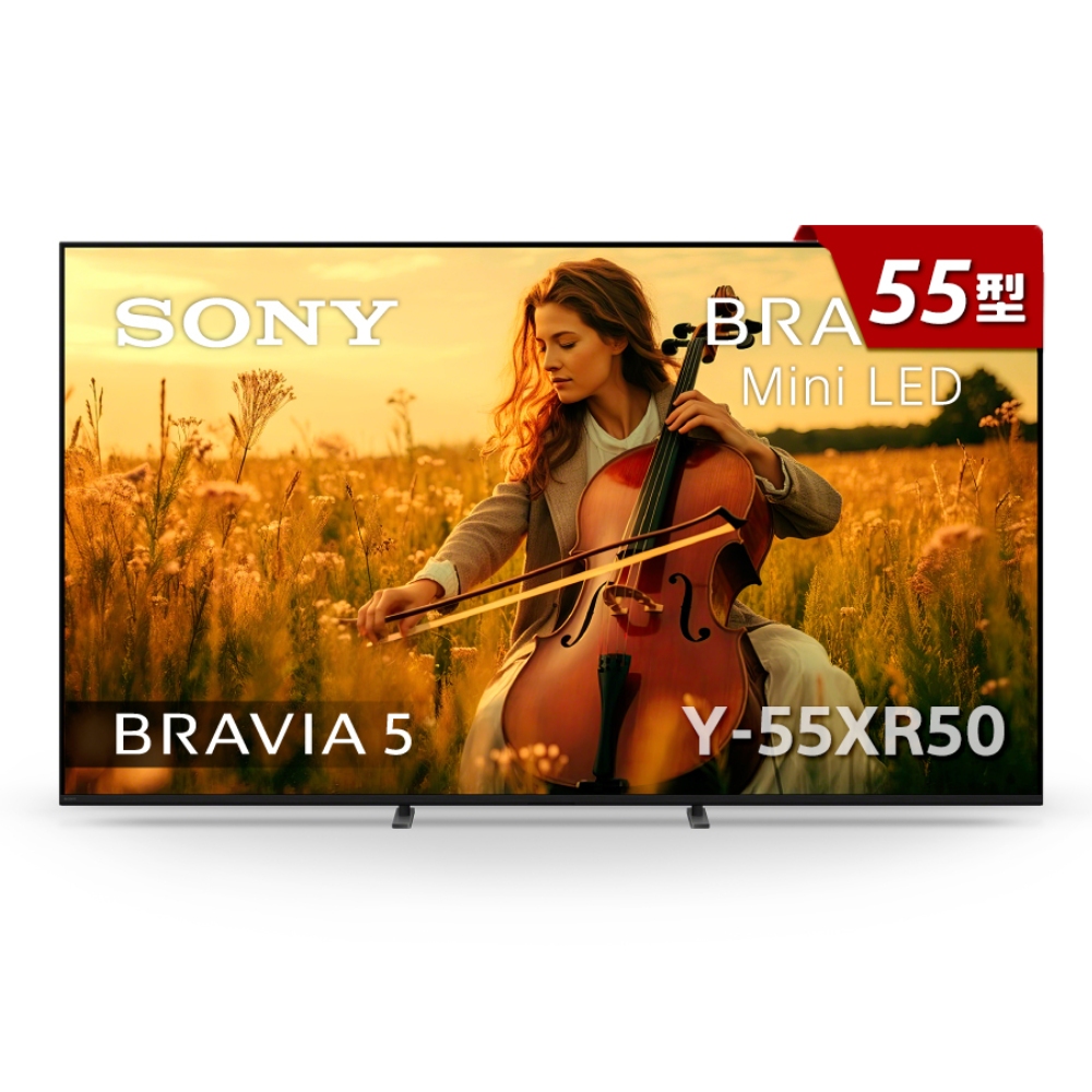 SONY 索尼 BRAVIA 5 55吋 XR Mini LED 4K HDR Google TV顯示器 Y-55XR50