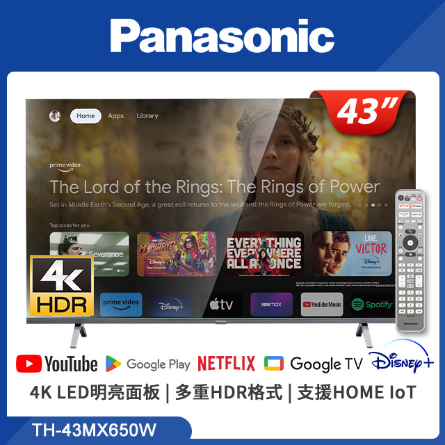 Panasonic國際牌 43吋 4K HDR Google TV 聯網液晶顯示器 TH-43MX650W