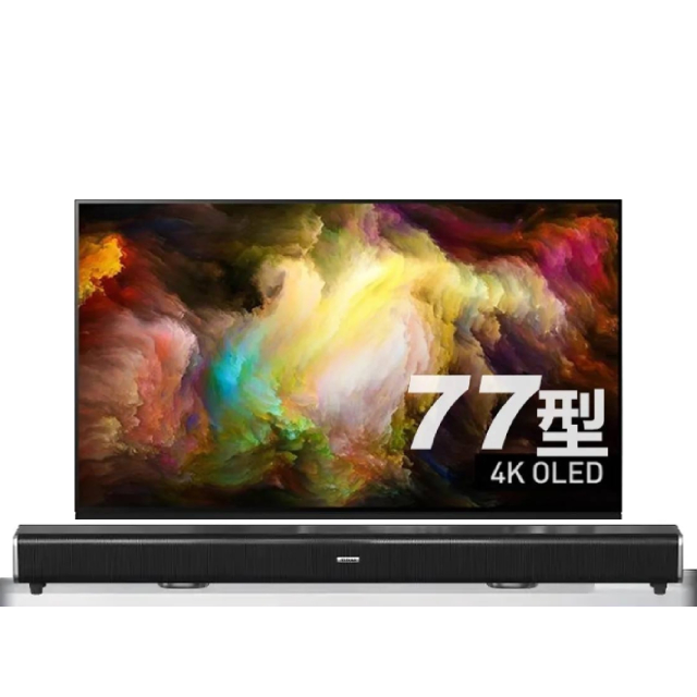 Panasonic 國際牌 77 吋 OLED 4K HDR 智慧顯示器(TV-77Z93AGT)+2.2聲道全音域環繞聲霸 劇院影音級