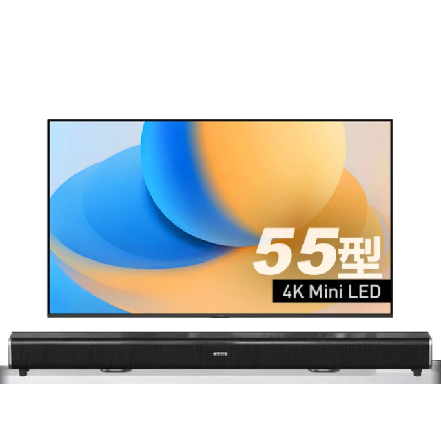 Panasonic 國際牌 55型Mini LED聯網智慧顯示器 (TV-55W95AGT)+2.2聲道全音域環繞聲霸 劇院影音級