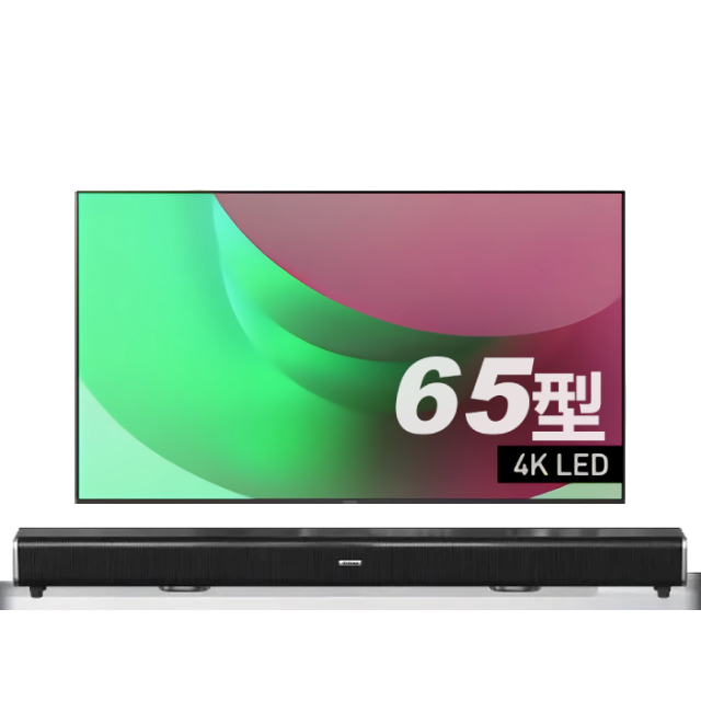 Panasonic 國際牌 65型4K HDR Google 智慧顯示器 (TN-65W70AGT)+2.2聲道全音域環繞聲霸 劇院影音級