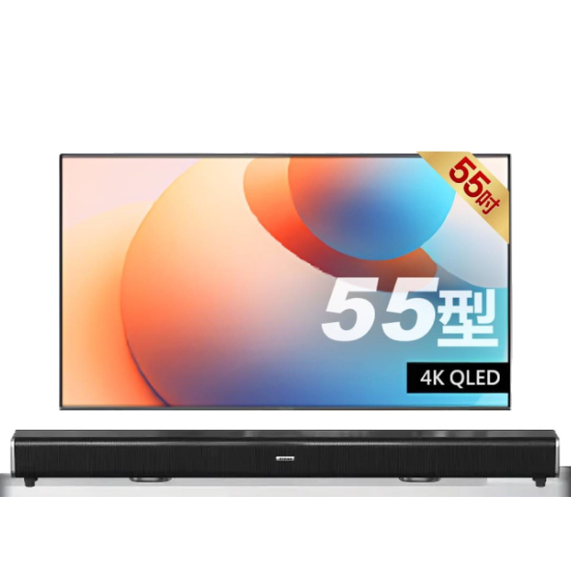 Panasonic 國際牌 55型4K QLED聯網智慧顯示器 (TN-55W85AGT)+2.2聲道全音域環繞聲霸 劇院影音級