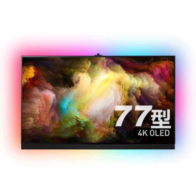Panasonic 國際牌 77 吋 OLED 4K HDR 智慧顯示器 含超薄壁掛架+電視情境燈 (TV-77Z93AGT)