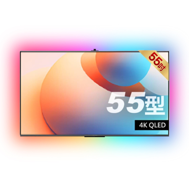 Panasonic 國際牌 55型4K QLED聯網智慧顯示器 含超薄壁掛架+電視情境燈 (TN-55W85AGT)