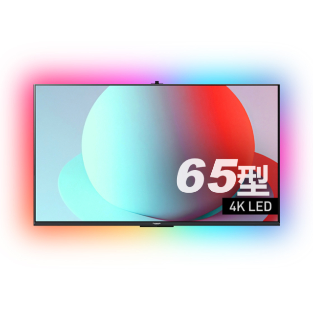 Panasonic 國際牌 65型4K HDR Google 智慧聯網顯示器 含超薄壁掛架+電視情境燈 (TN-65W80AGT)