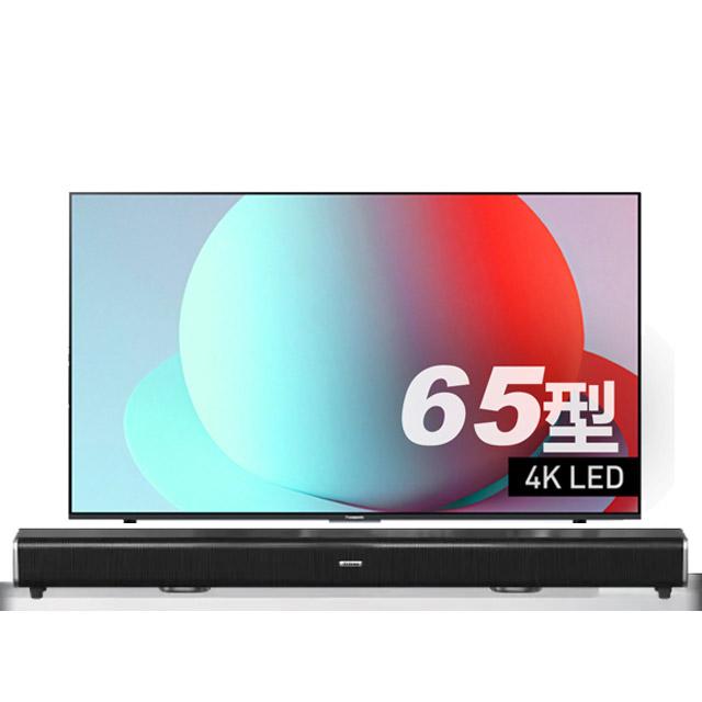 Panasonic 國際牌 65型4K HDR Google 智慧聯網顯示器(TN-65W80AGT)+2.2聲道全音域環繞聲霸 劇院影音級