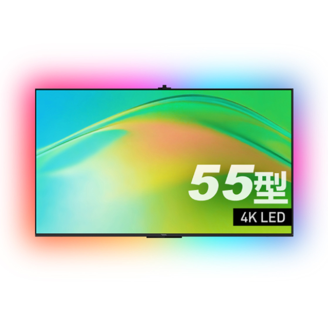 Panasonic 國際牌 55型4K智慧聯網顯示器 含超薄壁掛架+電視情境燈 TN-55W80BGT