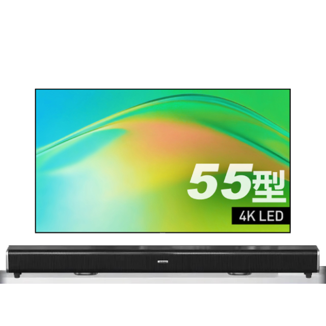 Panasonic 國際牌 55型4K智慧聯網顯示器 TN-55W80BGT+2.2聲道環繞聲霸