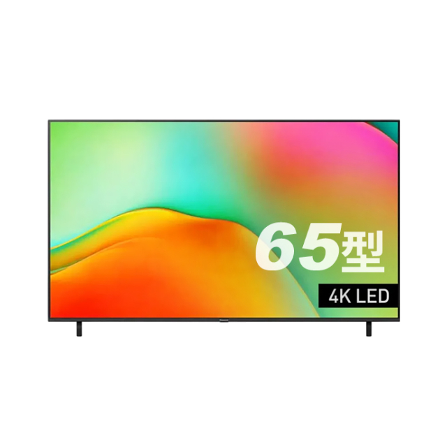 Panasonic 國際牌 65型4K HDR Google TV聯網顯示器 含APP語音萬用遙控器 (TN-65W70BGT) 包含桌上型安裝