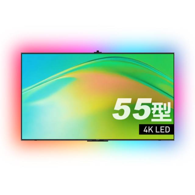 Panasonic 國際牌 55型4K HDR Google TV聯網顯示器 含超薄壁掛架+電視情境燈 (TN-55W80BGT) 包含桌上型安裝