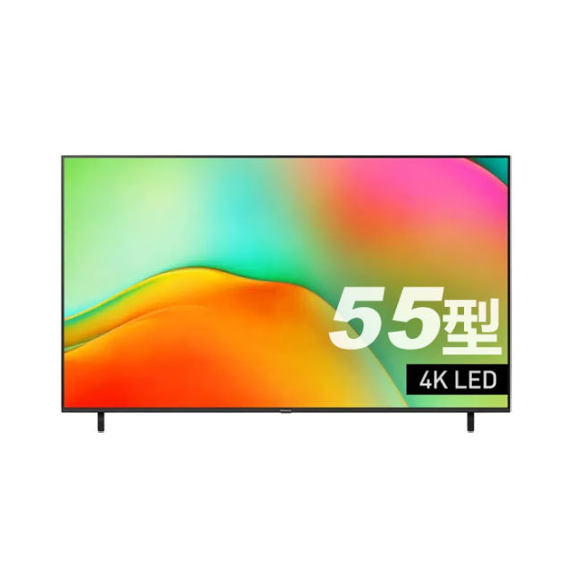 Panasonic 國際牌 55型4K HDR Google TV聯網顯示器 含觸控除濕機 (TN-55W70BGT) 內含桌上型安裝