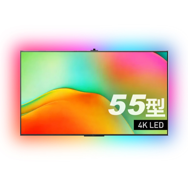Panasonic 國際牌 55型4K HDR Google TV聯網顯示器 含超薄壁掛架+電視情境燈 (TN-55W70BGT) 內含桌上型安裝