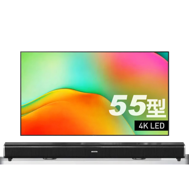 Panasonic 國際牌 55型4K HDR Google TV聯網顯示器 (TN-55W70BGT) 內含桌上型安裝+2.2聲道環繞聲霸