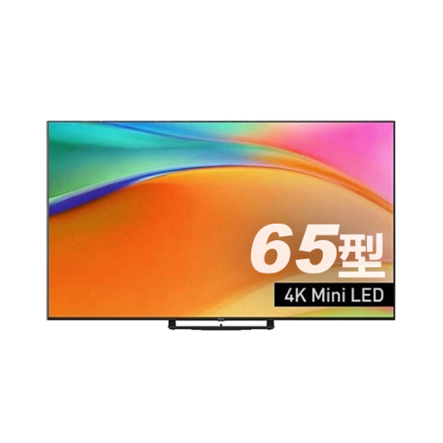 Panasonic 國際牌 65型 Mini LED 4K智慧聯網顯示器 TV-65W95BGT 包含桌上型安裝