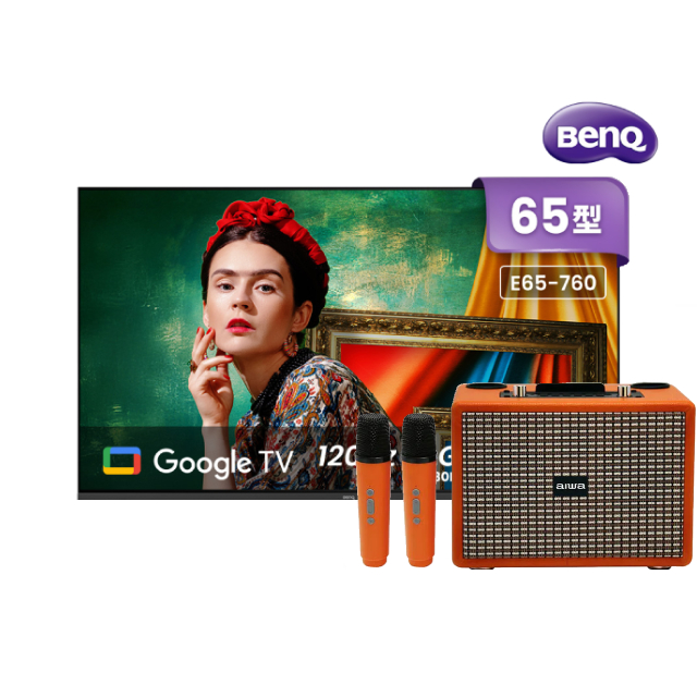 BenQ 明基 65吋 4K 120Hz DLG量子點護眼Google TV QLED連網液晶螢幕顯示器 含K歌音響(無線麥克風) (E65-760)