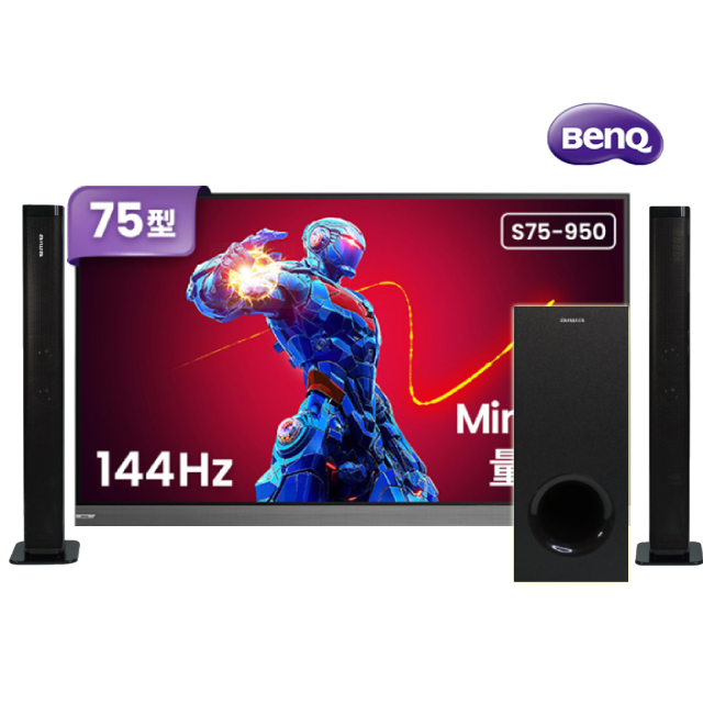 BenQ 明基 75吋 MiniLED 量子點144hz Google TV 4K 液晶電競螢幕顯示器 (S75-950)+2.1聲道 分離式無線重低音聲霸