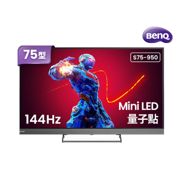 BenQ 明基 75吋 MiniLED 量子點144hz遊戲Google TV 4K 大型液晶電競螢幕顯示器 含K歌音響(無線麥克風) (S75-950)