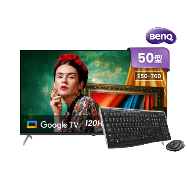 BenQ 明基 50吋4K 120Hz DLG量子點護眼Google TV QLED連網液晶顯示器 含羅技無線鍵盤滑鼠組 (E50-760)