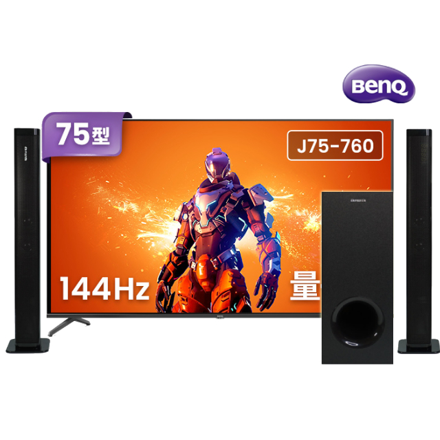 BenQ 明基 75型 量子點144hz遊戲 Google TV 4K QLED連網大型液晶顯示器 含無線重低音劇院聲霸 (J75-760)