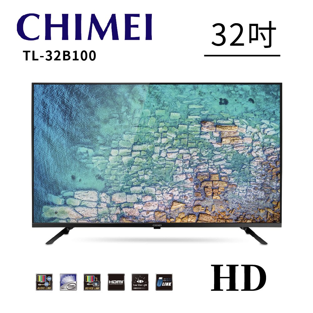 【CHIMEI奇美】32型HD智慧低藍光顯示器(TL-32B100)