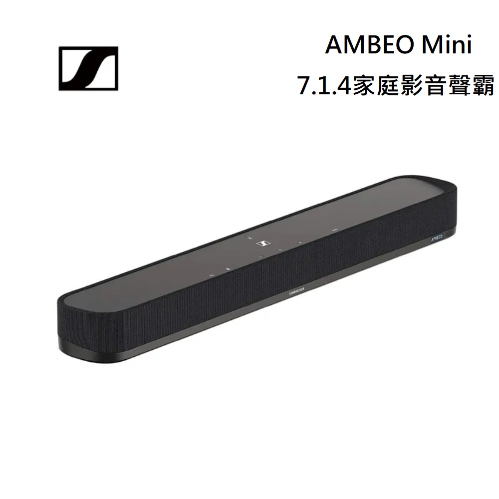 Sennheiser 森海塞爾 AMBEO Soundbar Mini 組合式音響，黑色系設計，尺寸約 70 x 10 x 6.5 cm（含支腳），重量 3.3 公斤。支援 WIFI 與藍芽 Bluetooth 無線連線，迴圈播放模式，中國原產地，原廠配件齊全，提供 2 年保固。完美提升居家影音體驗，沉浸式聲音享受。