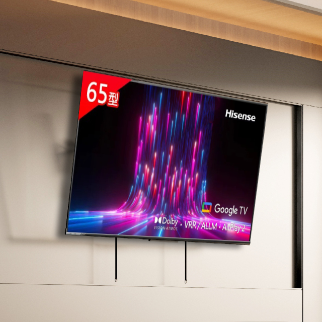 Hisense 海信 65型 4K Google+Apple雙認證 HSR 120Hz 杜比全景聲 AI智慧顯示器 含前推可調角度電視壁掛架 (65A6K)