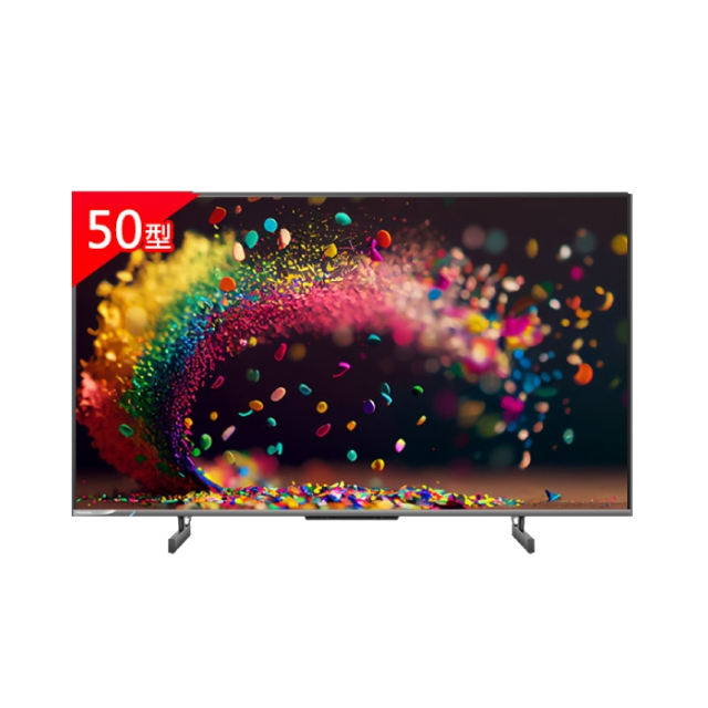 Hisense 海信 50型QLED金屬量子點GoogleTV+Apple雙認證 4K HDR 全陣列背光連網液晶顯示器(50U6K)