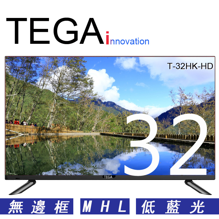 TEGA 32型 液晶顯示器 T-32HK-HD