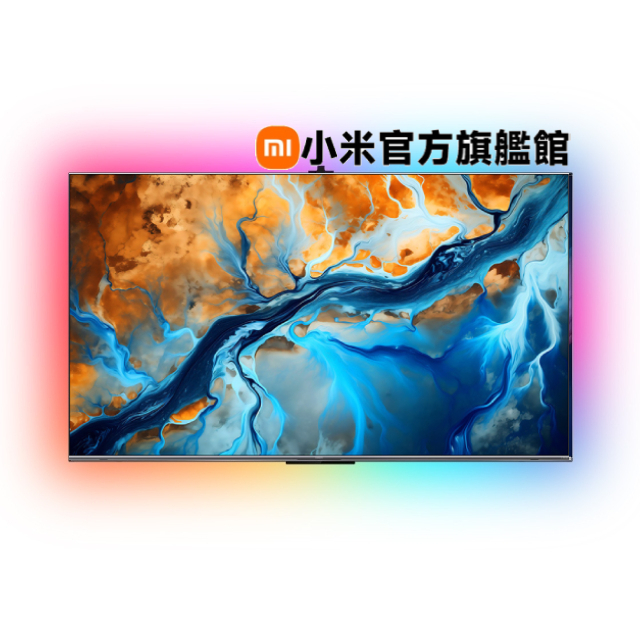 Xiaomi 小米 65型4K Mini LED 144Hz GoogleTV智慧顯示器 含超薄壁掛架+電視情境燈 S Mini LED 65