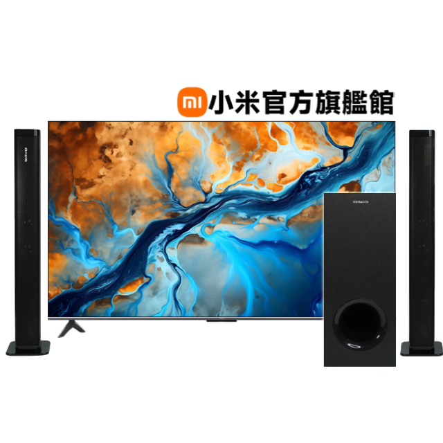 Xiaomi 小米 官方旗艦館 75吋 4K Mini LED 144Hz GoogleTV智慧電競顯示器 含無線重低音劇院聲霸 (S mini 75)