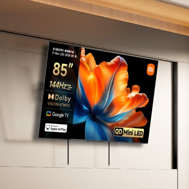 Xiaomi 小米 官方旗艦店 85型4K Mini LED 288Hz DLG智慧聯網顯示器 含前推可調角度電視壁掛架 (S Mini 85 2026)