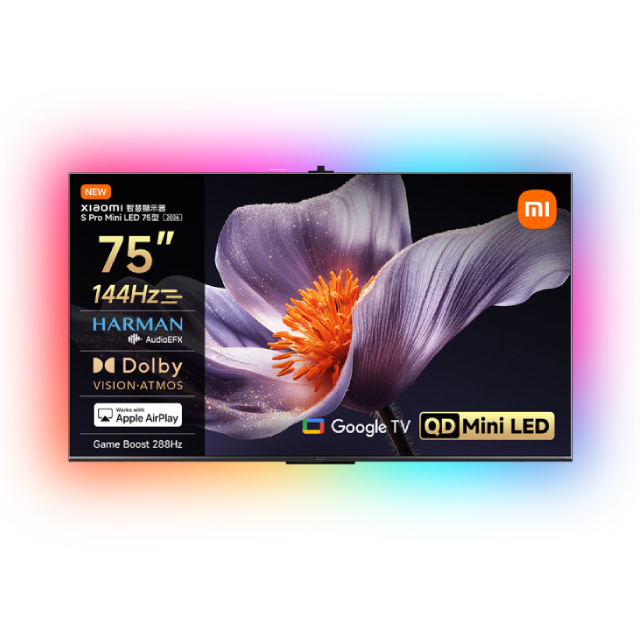 Xiaomi 小米 75型 4K Mini LED 288Hz DLG APPLE認證 智慧聯網顯示器 含超薄壁掛架+電視情境燈 (S Pro mini 75)