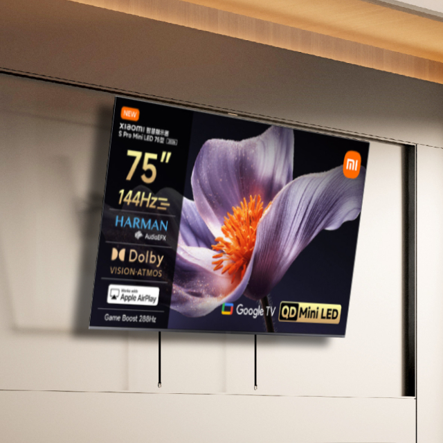 Xiaomi 小米 75型 4K Mini LED 288Hz DLG APPLE認證 智慧聯網顯示器 含前推可調角度電視壁掛架 (S Pro mini 75)