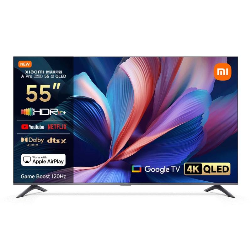Xiaomi 小米 55型4K QLED A Pro 2026智慧顯示器 (A Pro 55 2026)